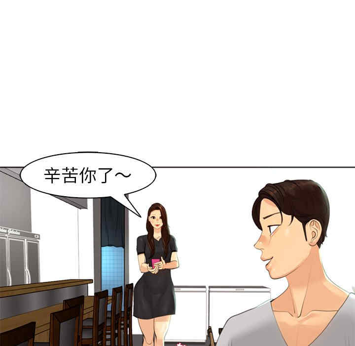 第35张