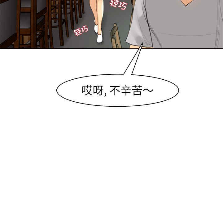 第36张