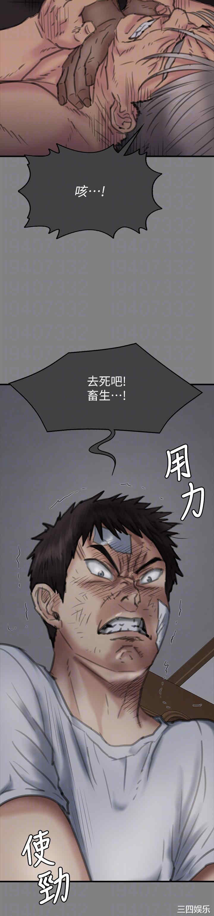 第24张