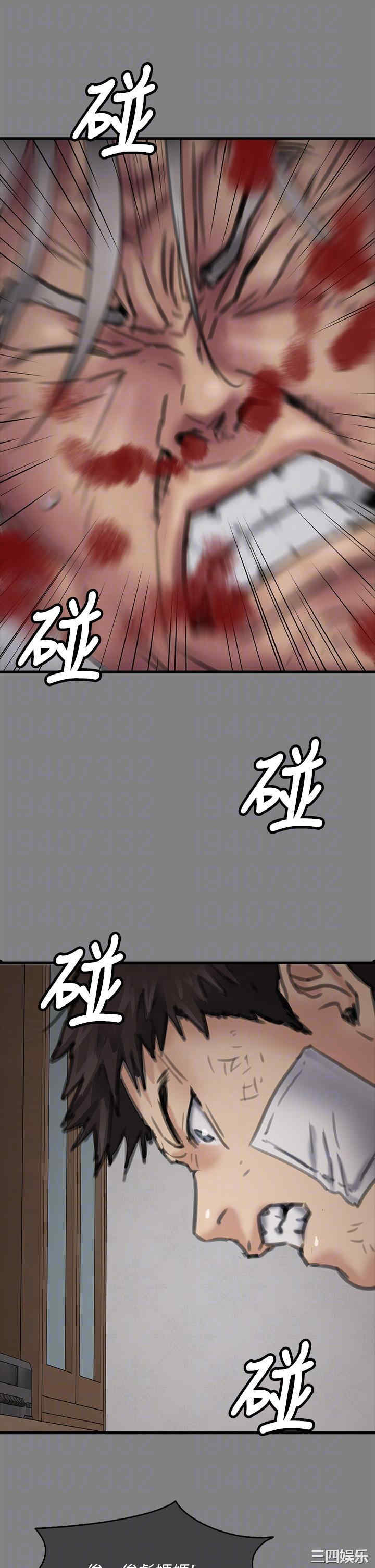 第26张