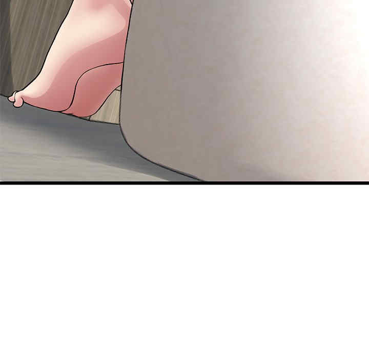 第56张