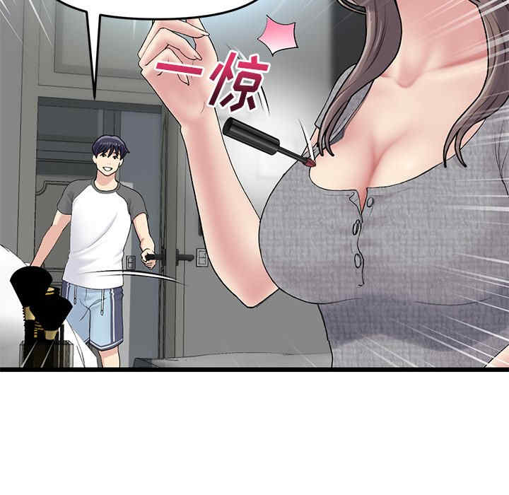 第81张