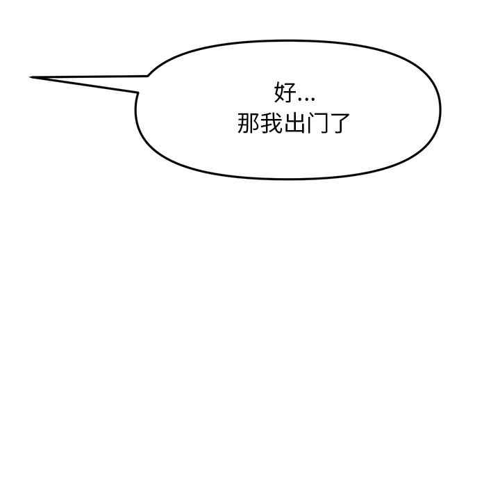 第93张