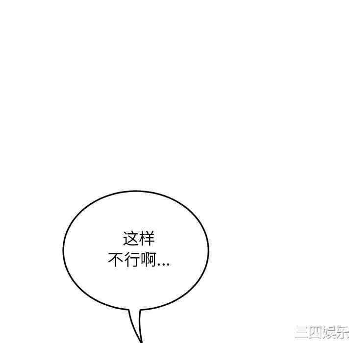 第102张