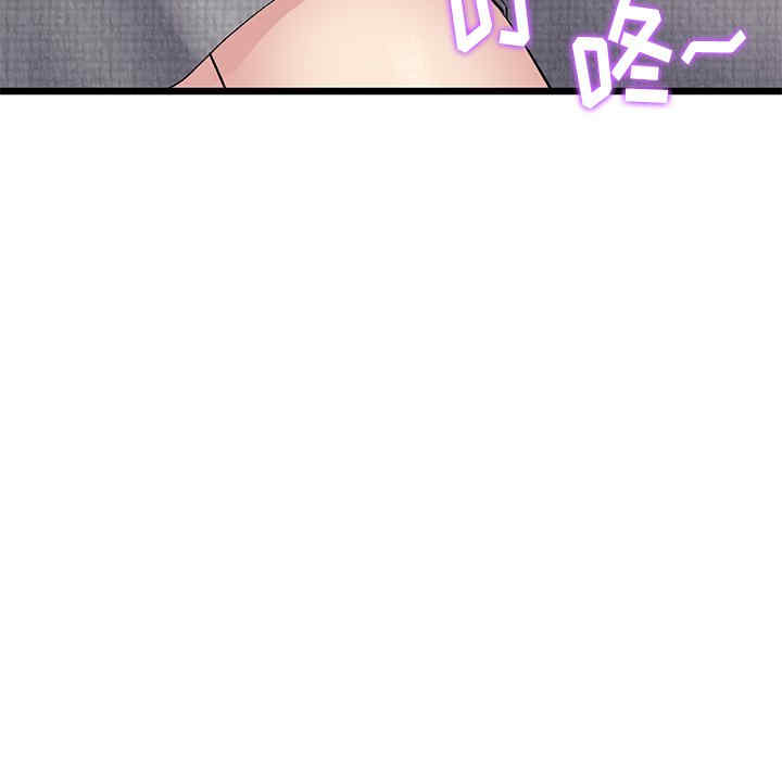 第119张
