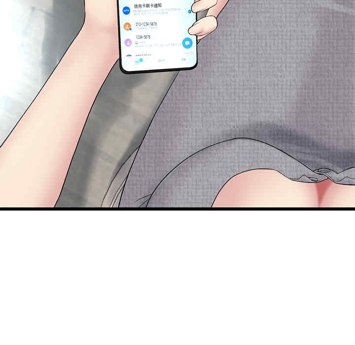 第124张