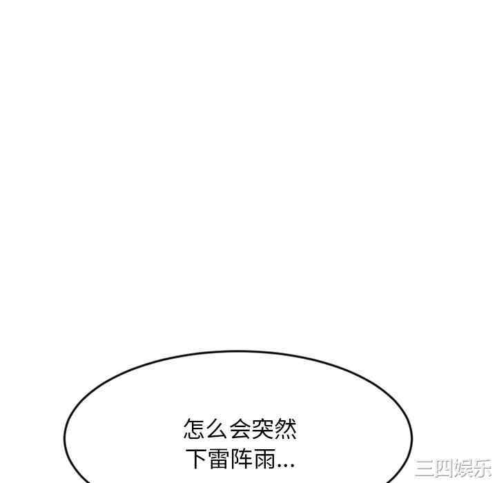 第125张