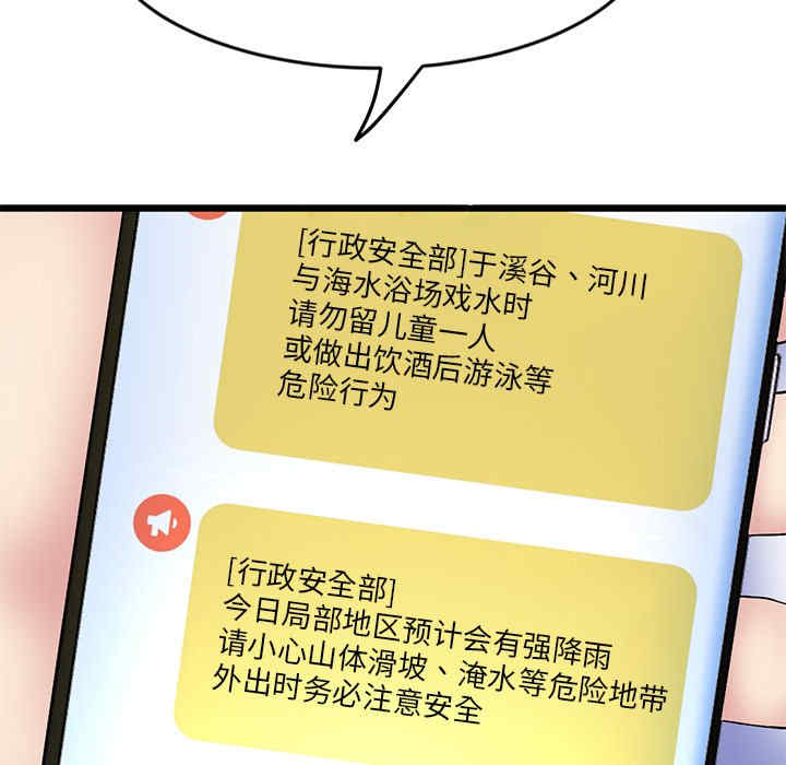 第127张