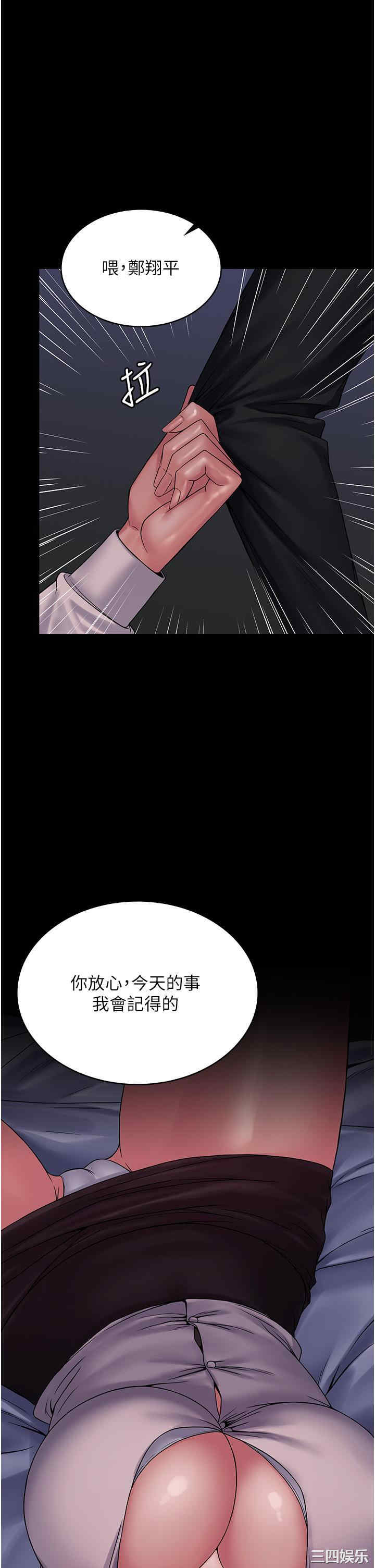第1张