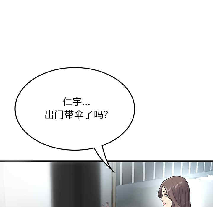 第131张