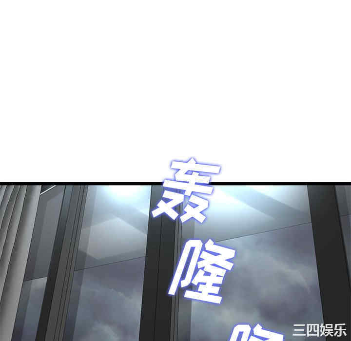 第137张