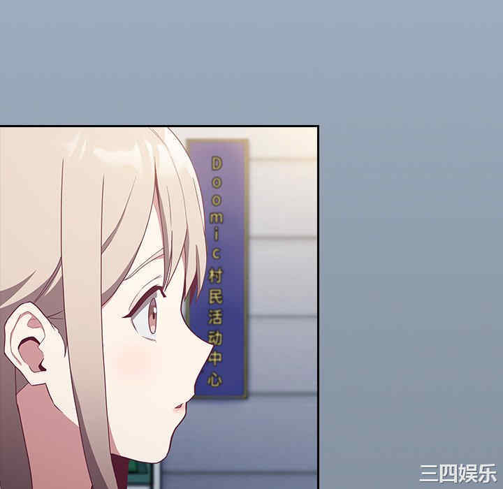 第44张
