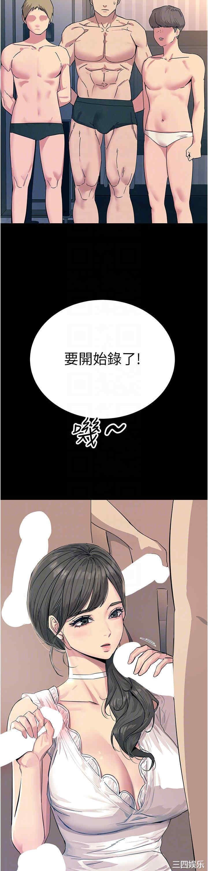 第24张