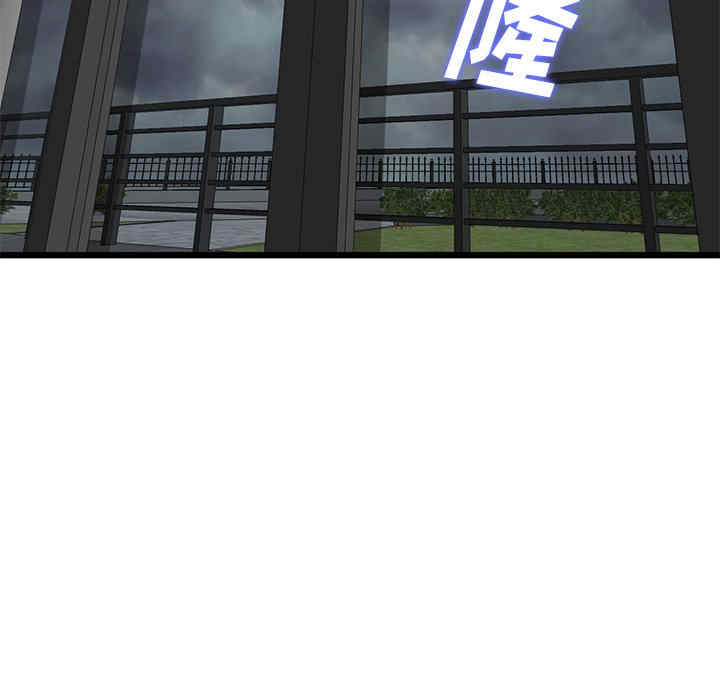 第140张