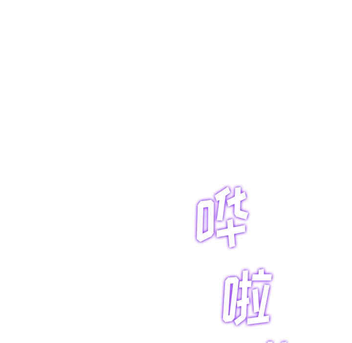 第143张