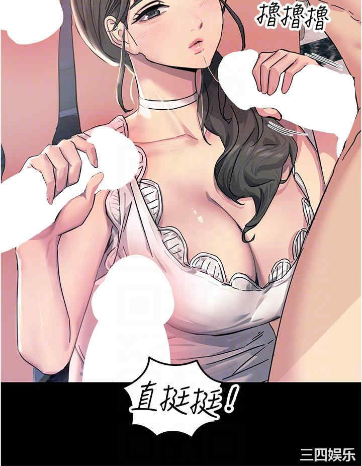 第26张
