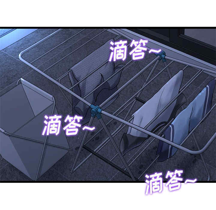 第152张