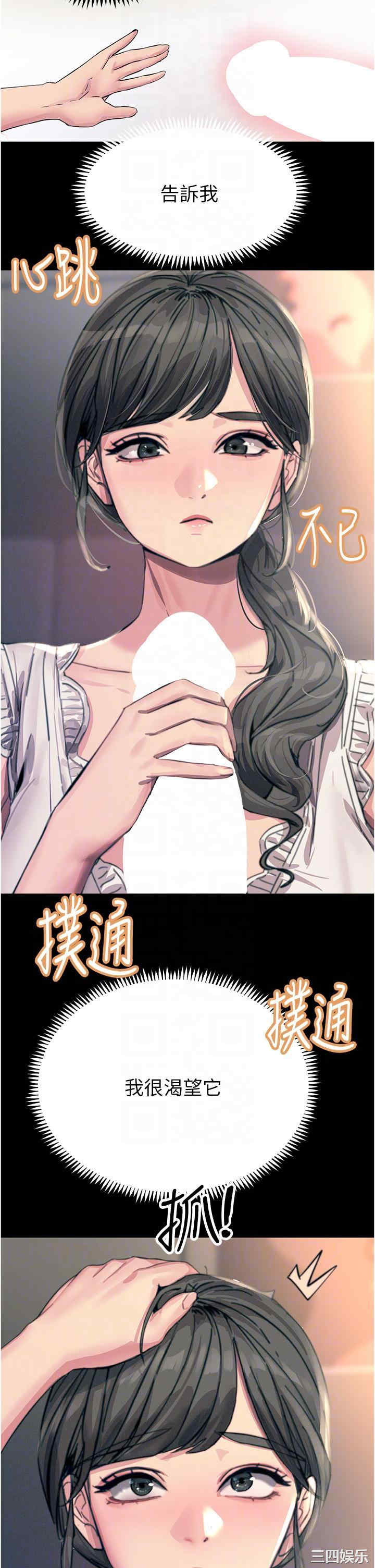 第28张