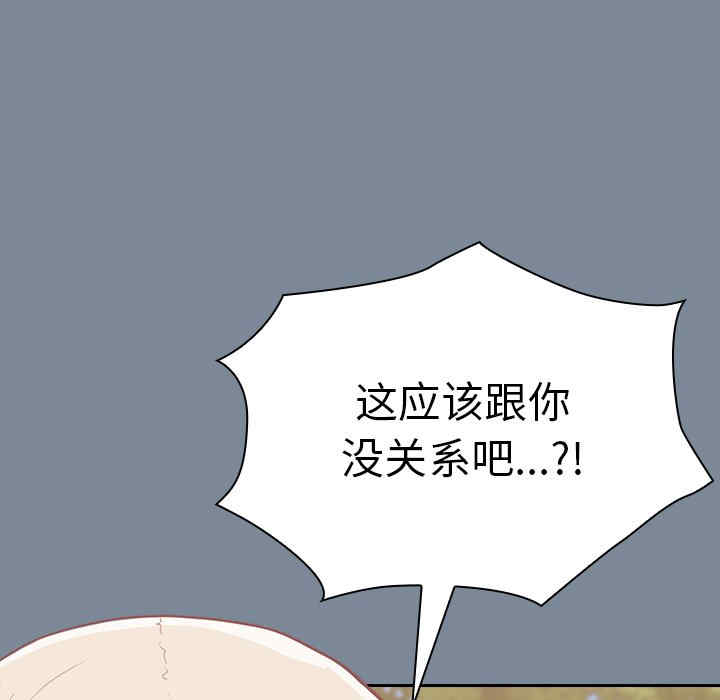 第60张