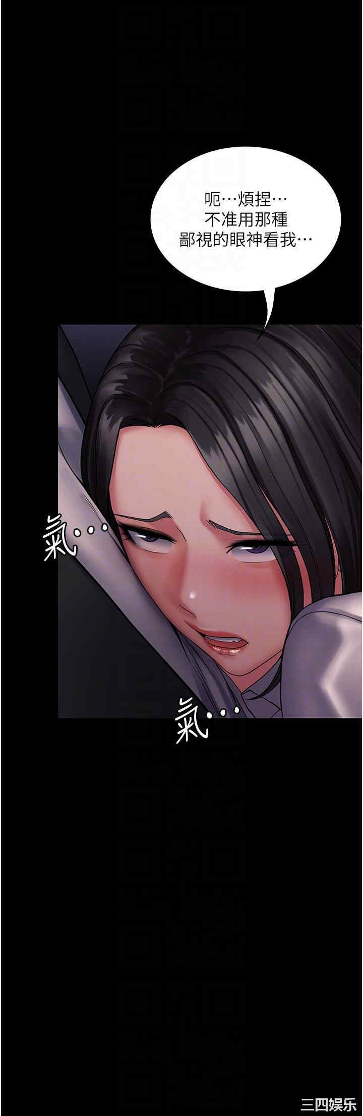 第10张