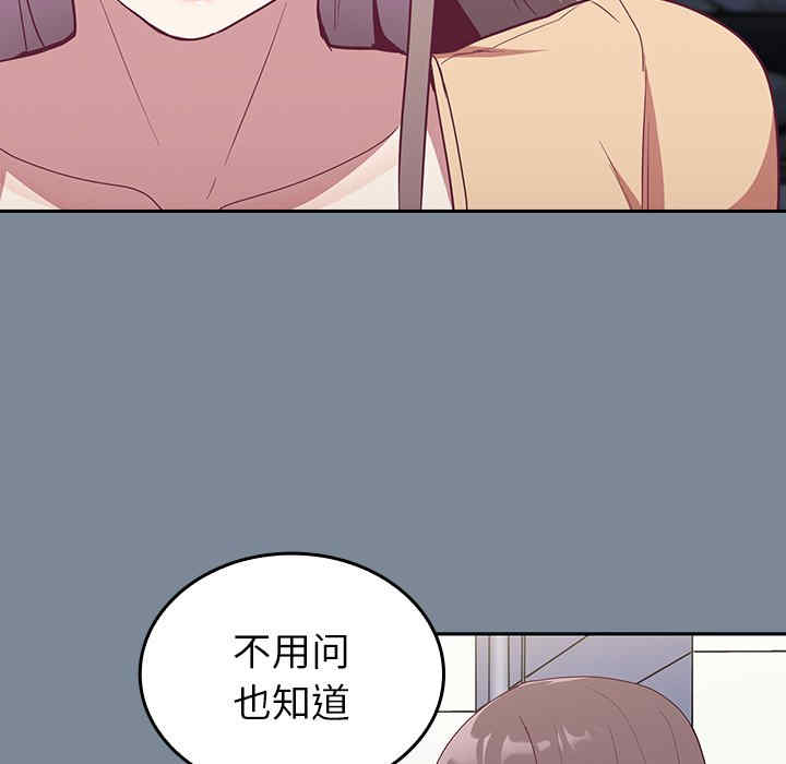 第64张