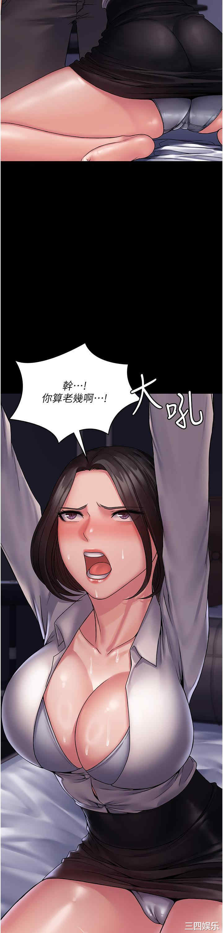 第12张