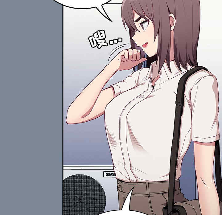 第66张