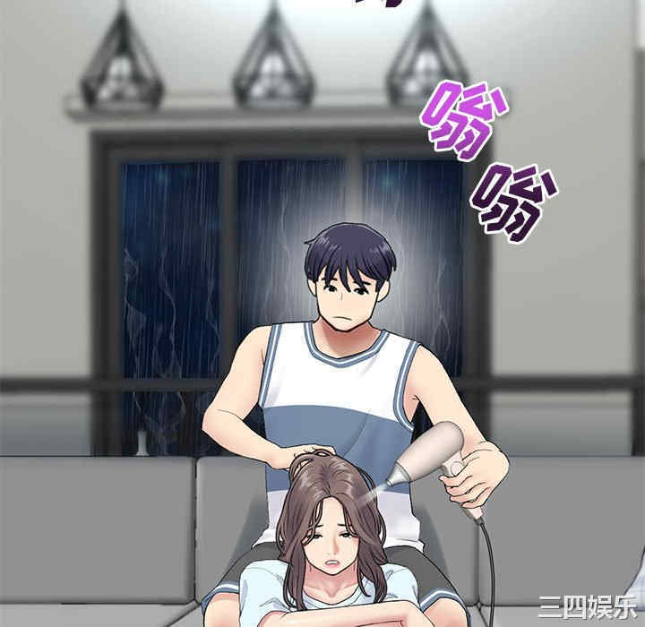 第161张