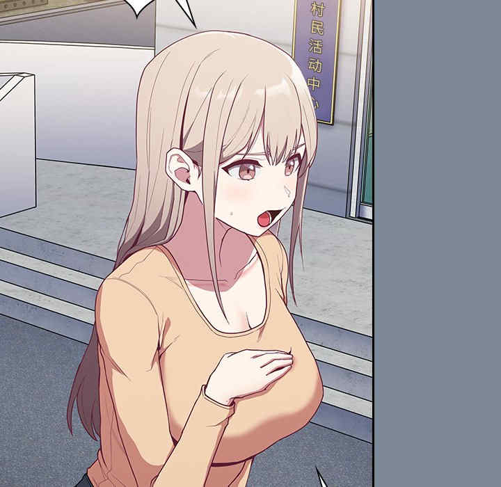 第70张