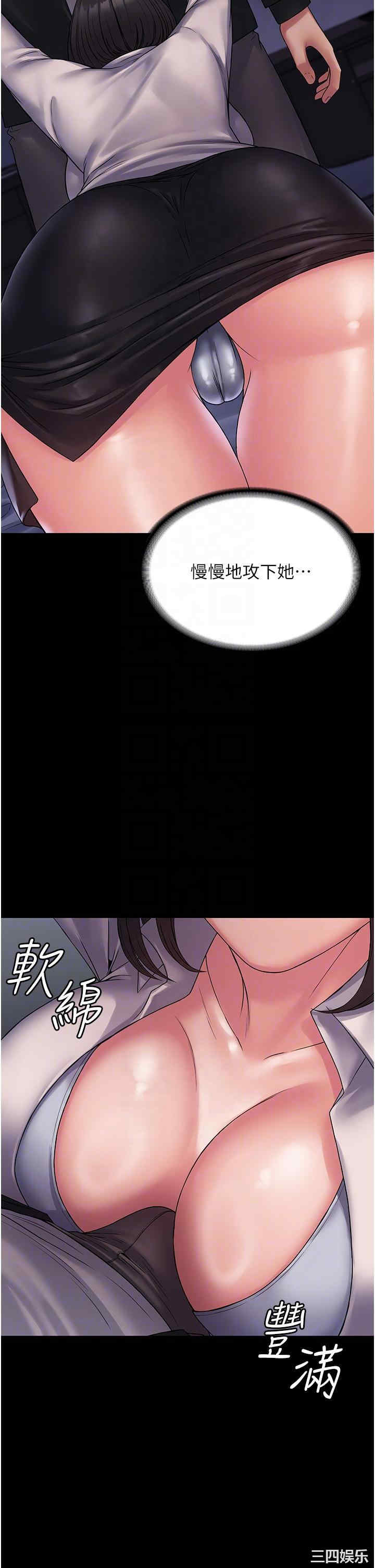 第14张