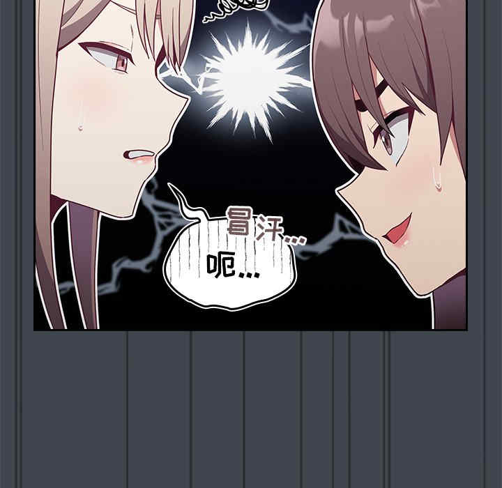 第78张