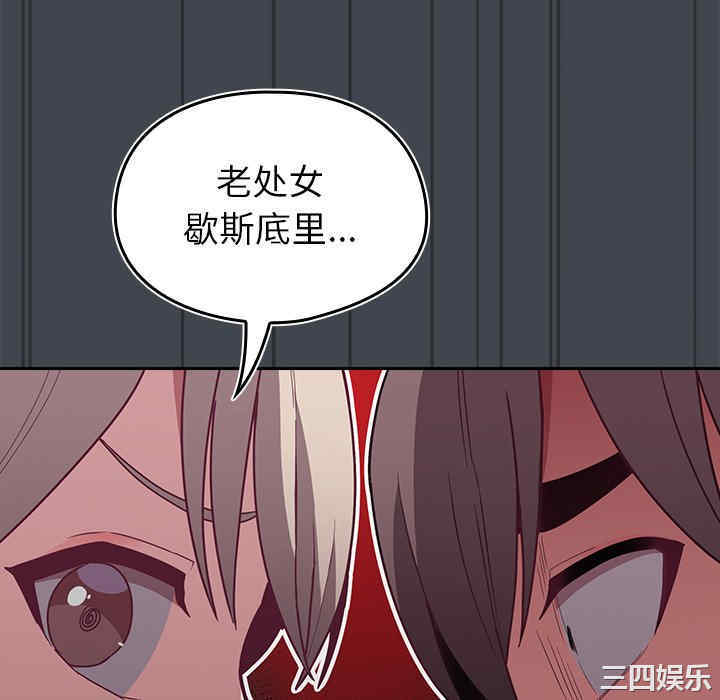 第79张