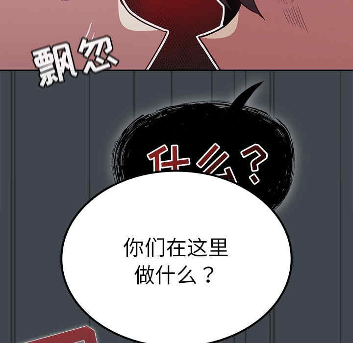 第81张