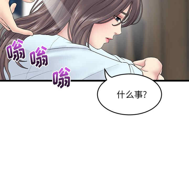 第176张