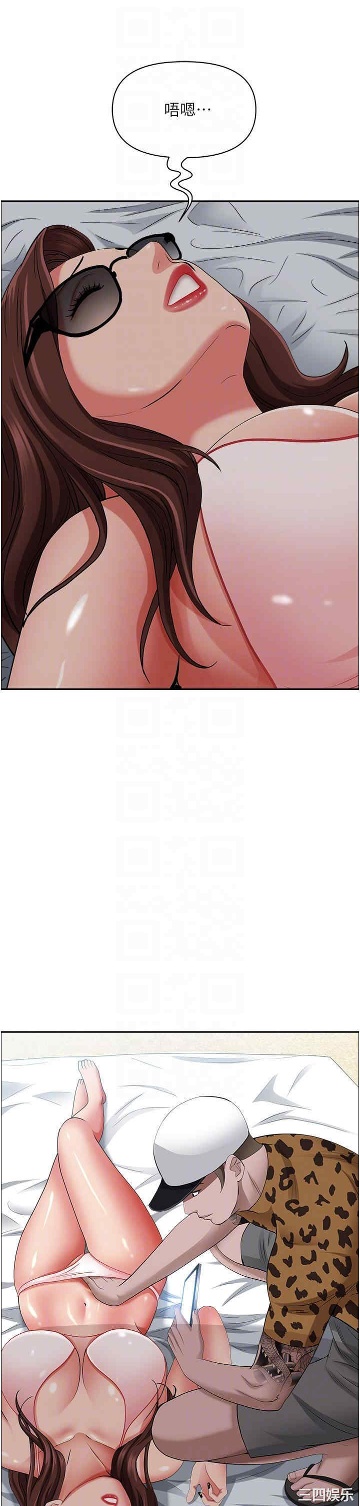 第22张