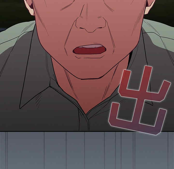 第86张
