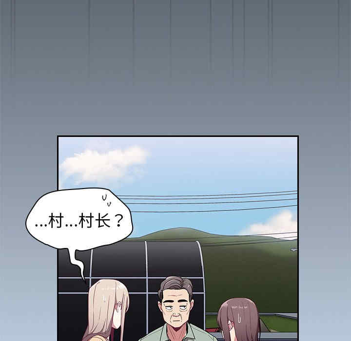 第88张