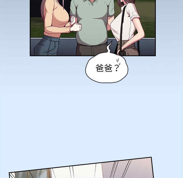 第90张