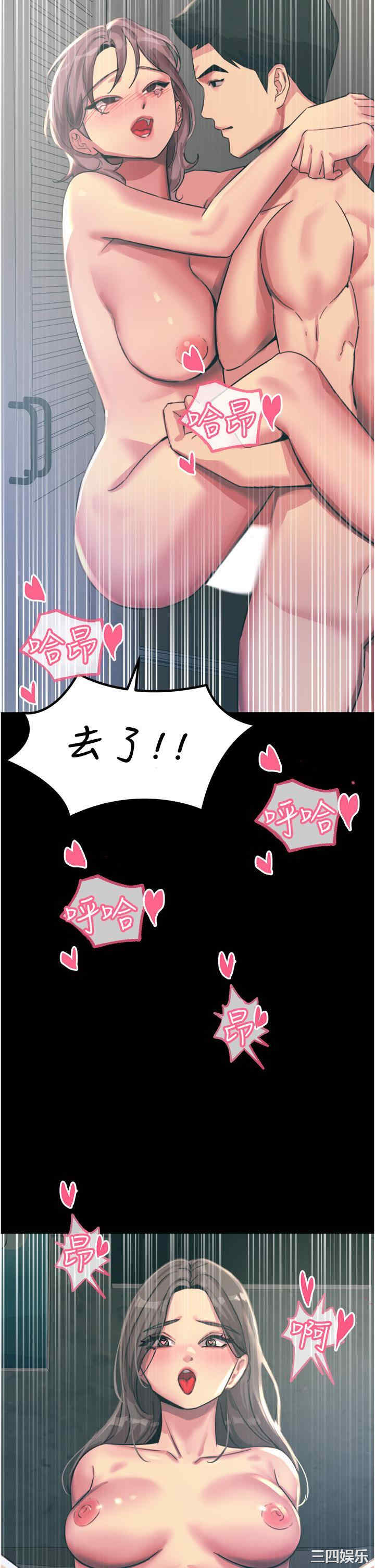 第40张