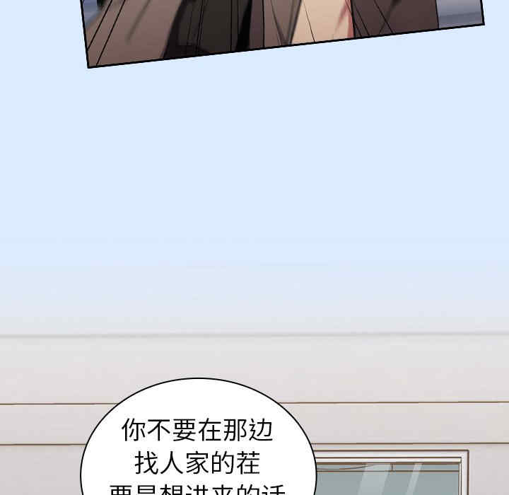 第94张