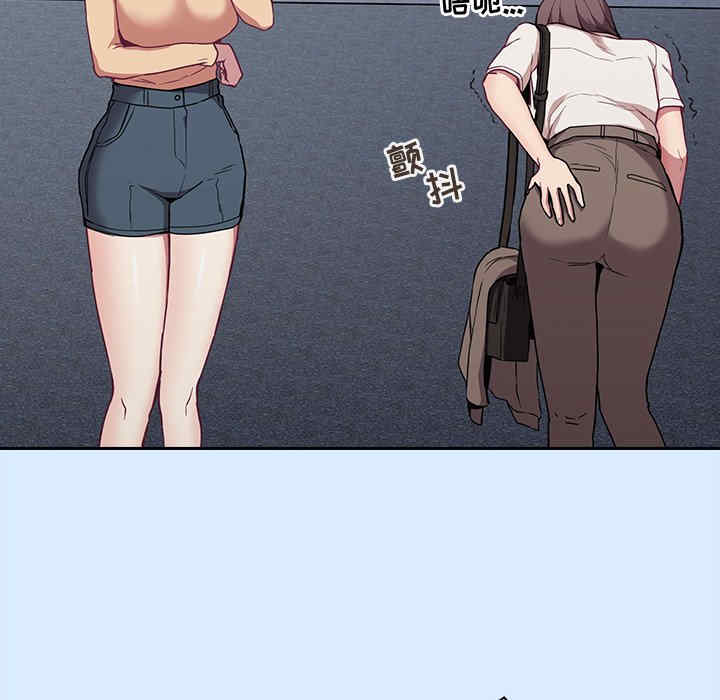 第97张