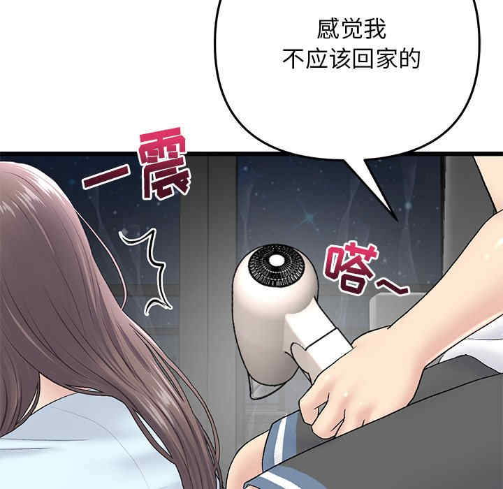 第5张