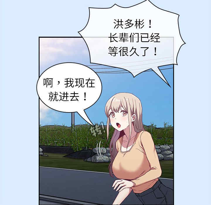 第100张