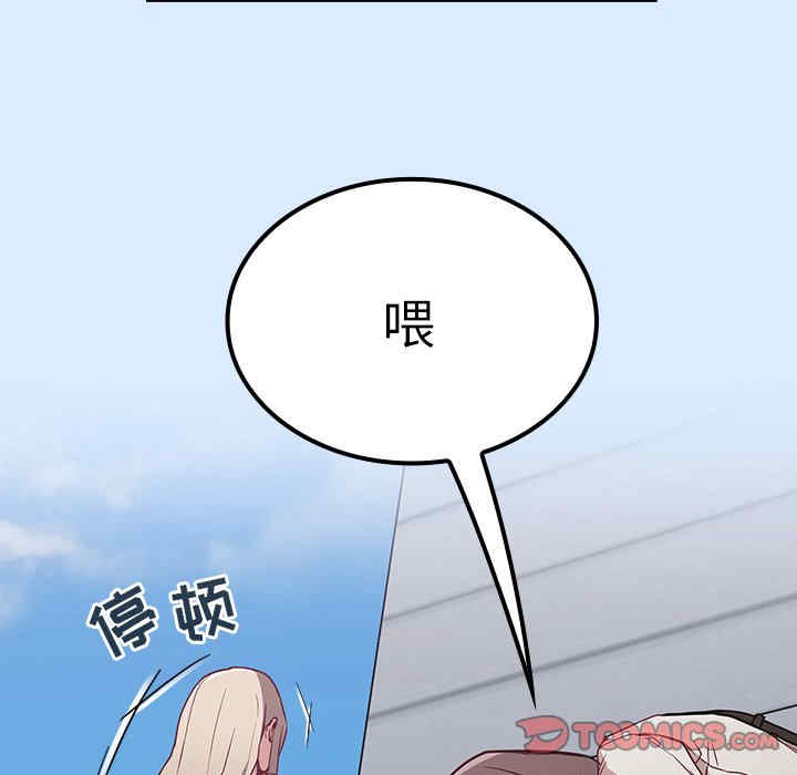 第102张