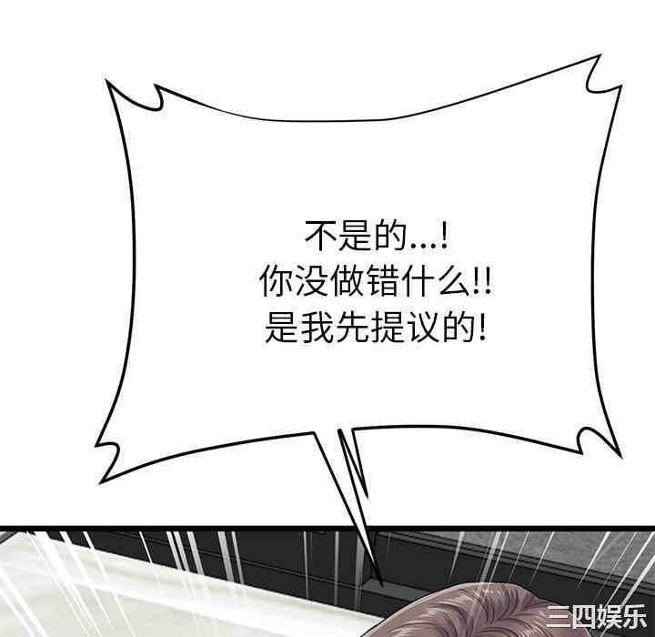 第10张