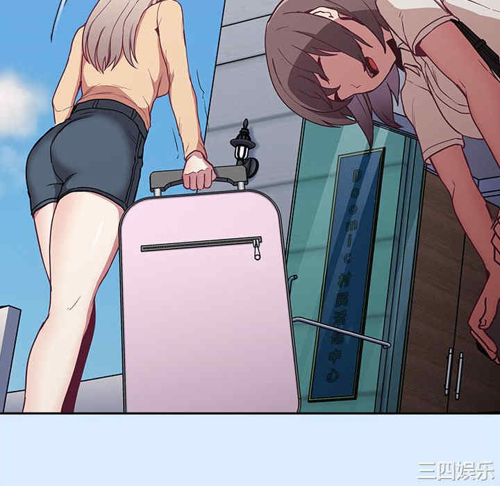 第103张