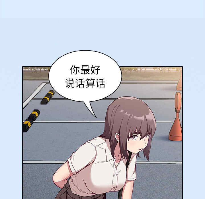 第105张