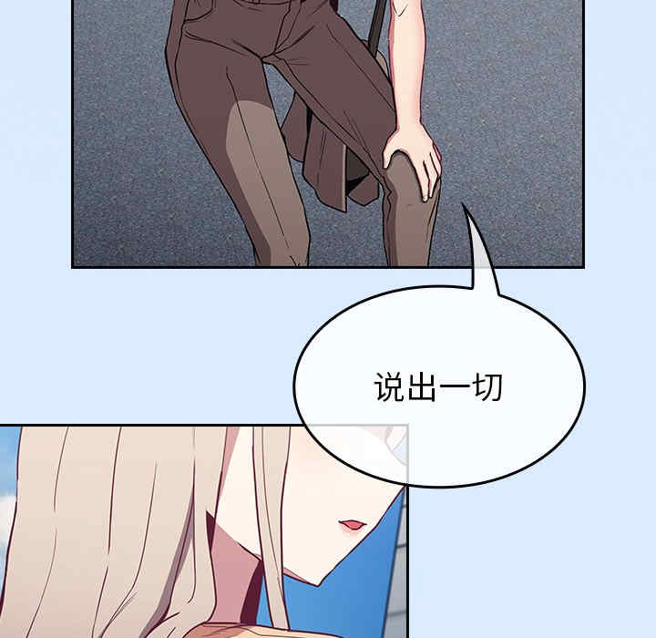 第107张