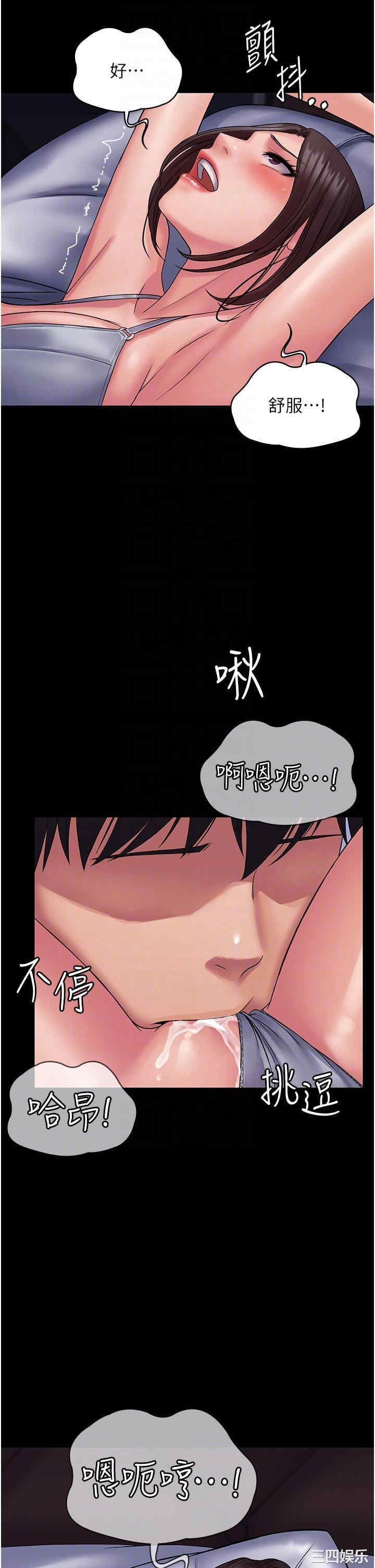 第30张