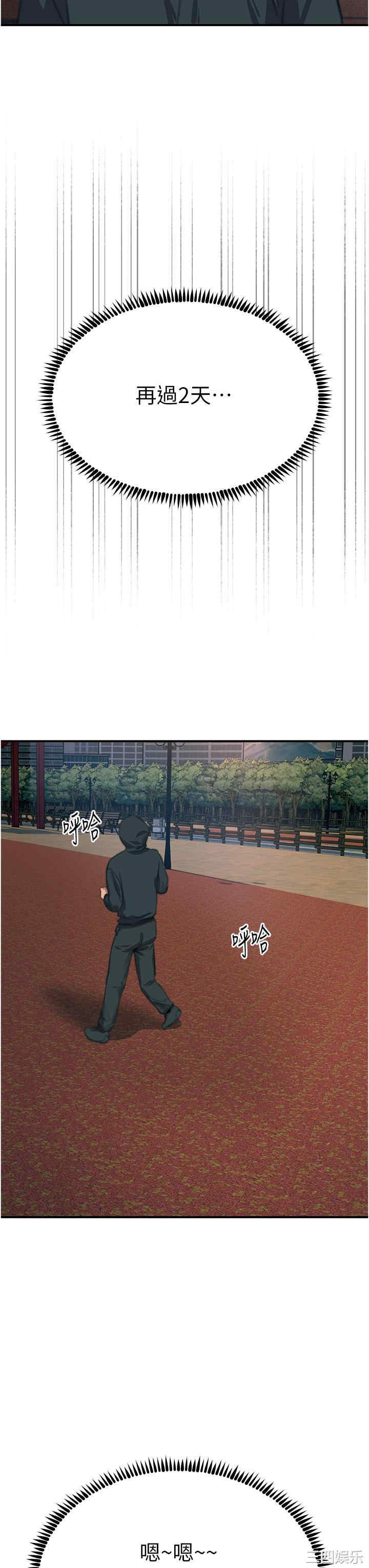 第49张